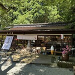 甘味処 金峰園 - 