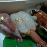 浜寿司 綾羅木店 - 