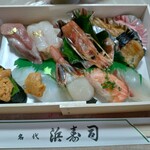 浜寿司 綾羅木店 - 