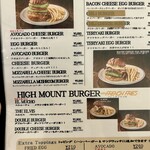 CHUNK BURGER STAND - 