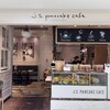 J.S. PANCAKE CAFE 札幌ステラプレイス店