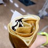 ビアード・パパ - 