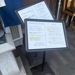 中央市場 ゑんどう - 