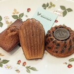 Patisserie Basique - フィナンシェ、マドレーヌ、ティグレ