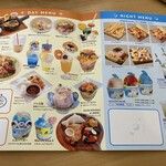 スマイルキッチン - 