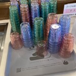 スマイルキッチン - 