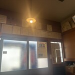 中央市場 ゑんどう - 