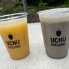 UCHU BREWING 虎ノ門