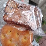 グルグルベーカリー - 