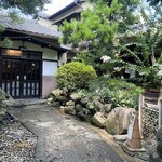 あつた蓬莱軒 - 