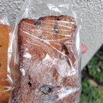 グルグルベーカリー - 料理写真: