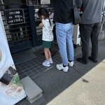 マキザラーメン - 