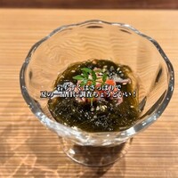 江戸富士 - 