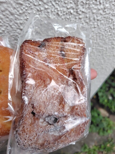 GURU GURU BAKERY photo