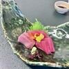 花山温泉 薬師の湯