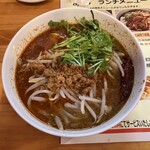 刀削麺荘 唐家 - 