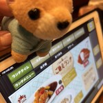 ビヤホールライオン - 