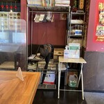 刀削麺荘 唐家 錦糸町店 - 