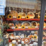 ビヤホールライオン - 