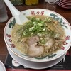 ラーメン魁力屋 川崎新城店