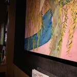 鰻 高之屋 銀座本店 - 
