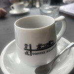 Cafe Terrasse ポコアポコ 仙石原 - 