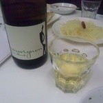 VdP du Val de Loire Sauvignon Domaine du Moulin