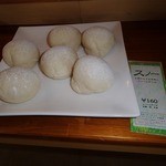 アルファルファ - 【2014年10月】