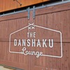 THE DANSHAKU LOUNGE