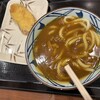丸亀製麺 岡山高柳店