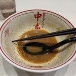 蒙古タンメン中本 - 