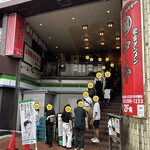 蒙古タンメン中本 - 食後外は行列