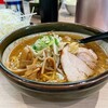ラーメン 郷