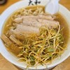 青竹手打ちラーメン 大和