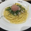イタリアン・トマトカフェジュニア - 