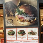 ハンサム バーガー - 