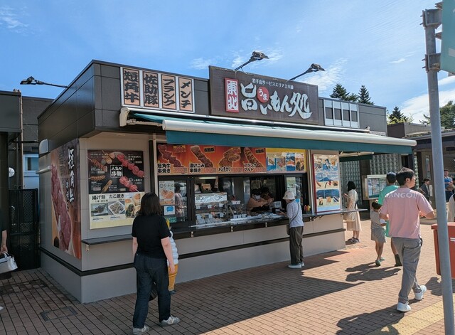 東北うまいもん処 安比高原の惣菜・デリで味わう郷土料理 &ndash; 旅行者必見