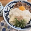 手打ちうどん 鴨脚