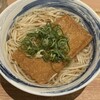 麺つるり