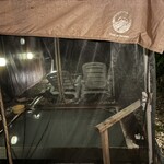 最上高湯 善七乃湯 - 露天風呂寿老人