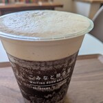 こみなと待合室 - 