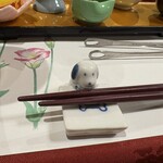最上高湯 善七乃湯 - 箸置きはわんこ
