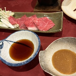 最上高湯 善七乃湯_1