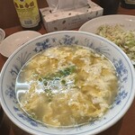 餃子専科Lee - 