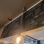 メランコリー - 