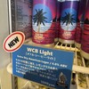WCB用宗TAPROOM