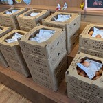 たまご舎 - 玉子♪