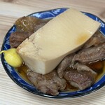 大衆酒場 酒呑んで飯食って蛙之介 吉祥寺店 - 