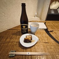 浅草 ひら山 - サッポロ黒ラベル、穴子の煮こごり