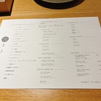 現代里山料理 ZEN HOUSE - 